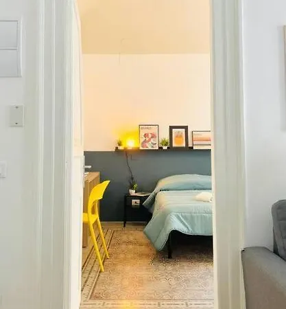 Corte Del Tribunale Апартаменты *